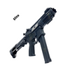 ARP9 Elite Svart - GelBlaster Elektrisk Gevär